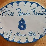 Διαμέρισμα Free Beach